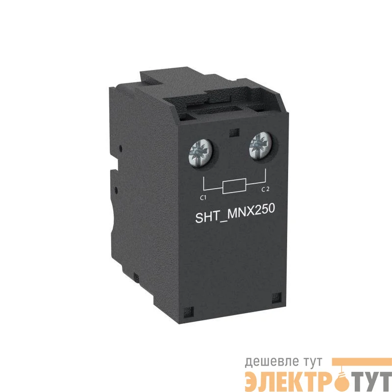 Расцепитель независимый AC230/DC250 для MNX125/160/250 YON SHT-MNX250-ADC230