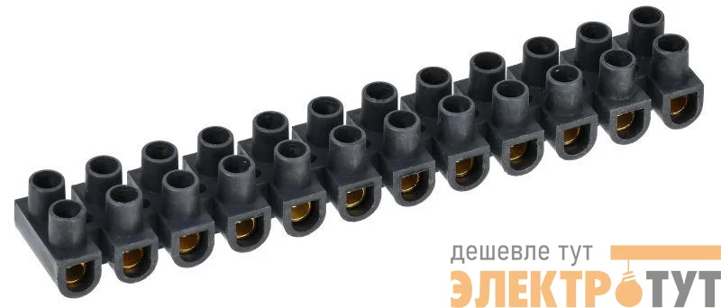 Колодка клеммная ЗВИ-20 н/г 4-10кв.мм 12 пар черн. IEK UZV5-020-06