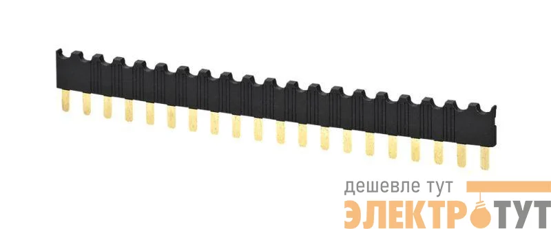 Шина соединительная SE SSLZ2