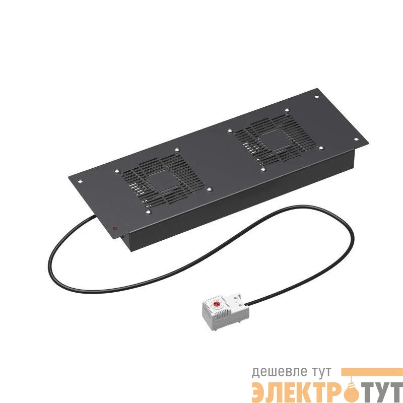 Модуль потолочный вентиляторный 2 вентилятора с термостатом для крыши 600 RAL9005 DKC R5VSIT6002FTB
