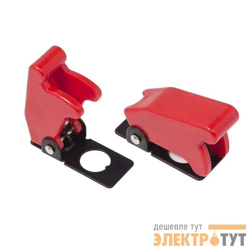 Крышка защитная для тумблеров типа KN и ASW красн. (SAC-01) Rexant 36-4650
