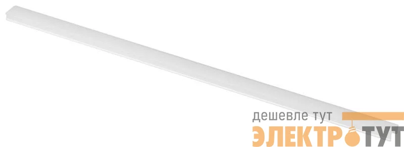 Экран 0709-2 из поликарбоната для профиля 0709. 1209. 2309. 1шт матов. Эра Б0062765