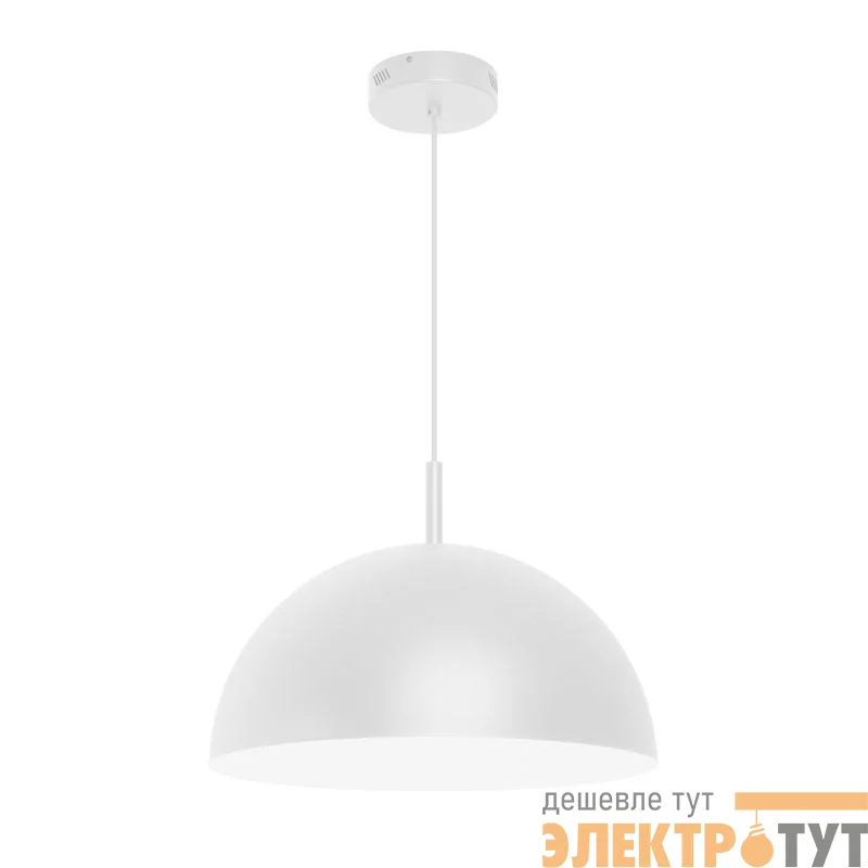 Светильник светодиодный SP-ALUME-D500хH1500-20W MIX WH120deg 230В 20Вт метал. Arlight 053810