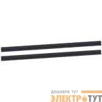 Комплект суппортов для шин шир. 18мод. ( уп.2шт) SchE MIP99036