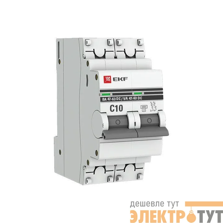 Выключатель автоматический модульный 2п C 10А 6кА ВА 47-63 DC PROxima EKF mcb4763-DC-2-10C-pro
