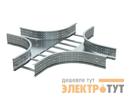Ответвитель для лестн. лотка Х-образ. 100х600 R-660 гор. цинк DKC ULX616HDZ