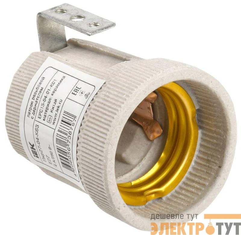 Патрон электрич. E27 с держателем керамика IEK EPC15-04-01-K01