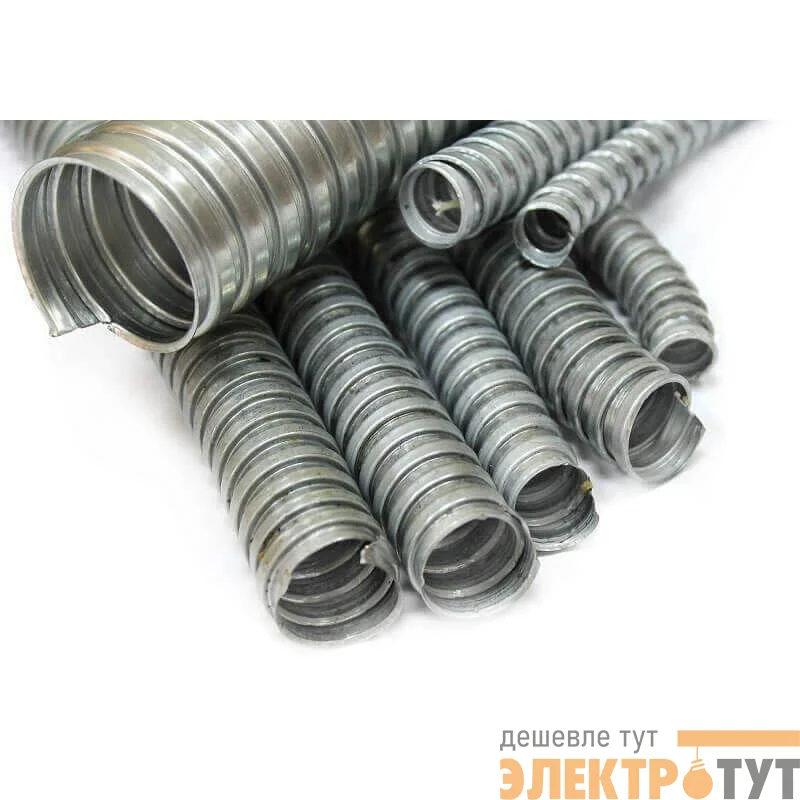Металлорукав Р3-ЦХ 25 d25мм без протяжки (уп.50м) ГОФРОМАТИК zeta42414