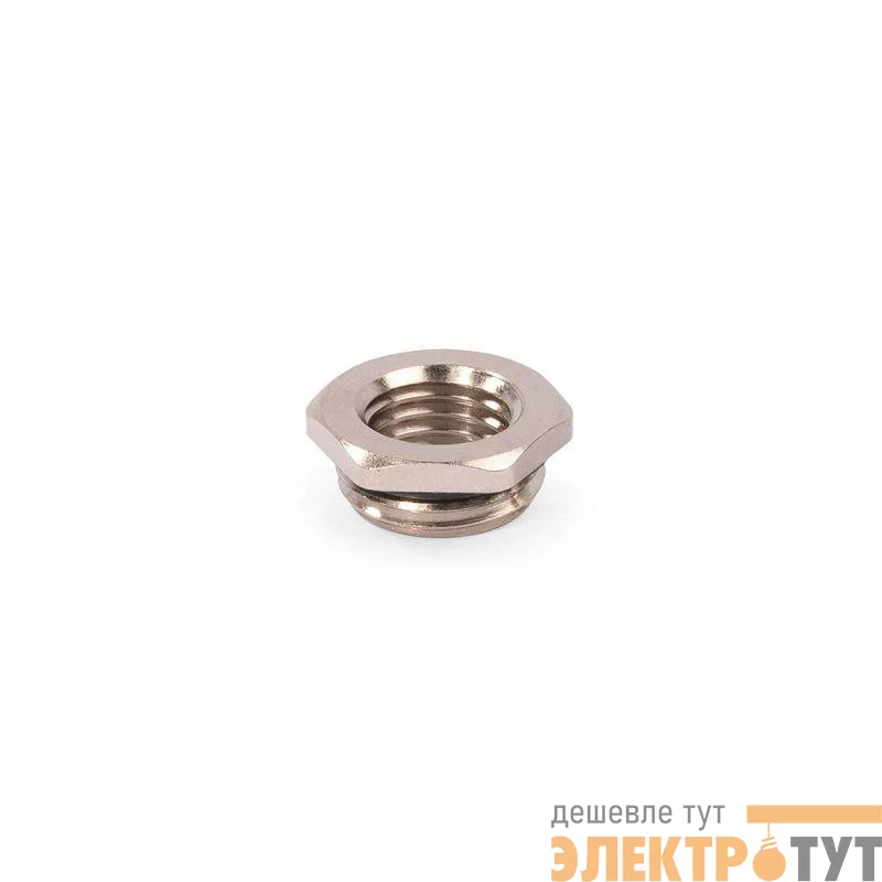 Муфта переходная уменьшающая МПЛ М16/М12 латунная Fortisflex 89602
