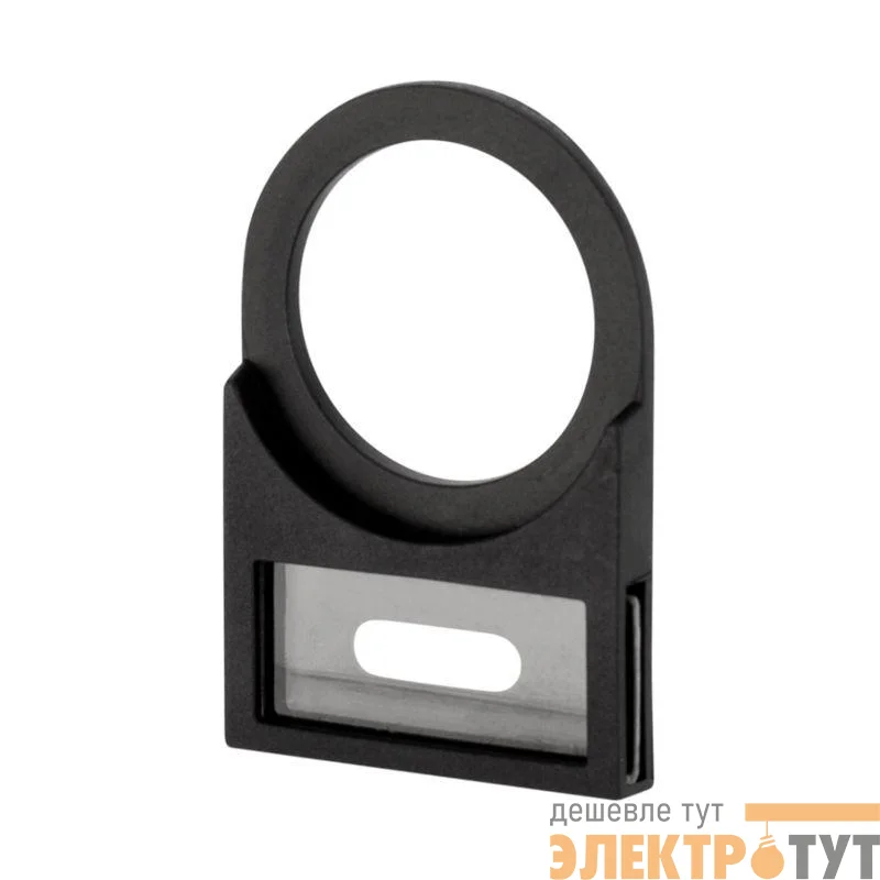 Держатель маркировки LH (10х25мм) Rexant 36-9010
