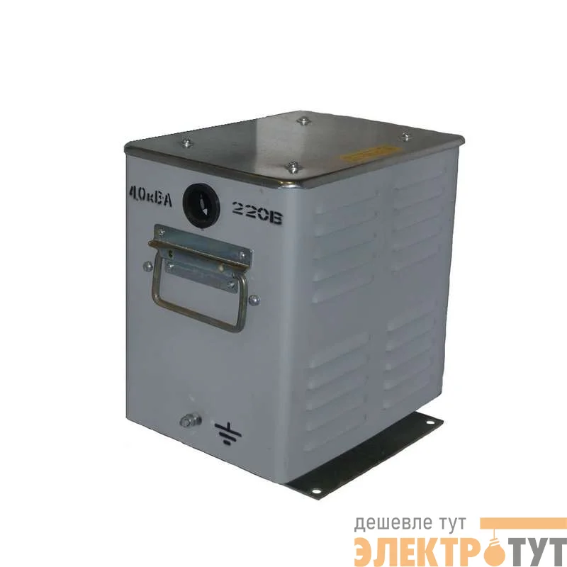 Трансформатор ТСЗИ-4.0-380-220/36 ЭТЗ Калуга