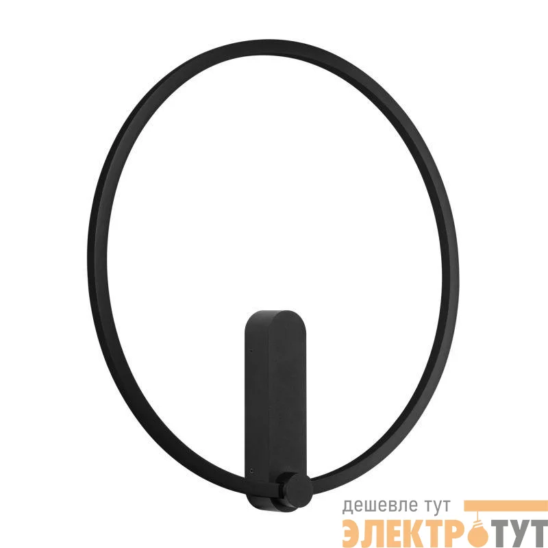 Светильник SP-VINCI-RING-R400-13W Warm3000 (BK 110 deg 230В) (IP20 металл) Arlight 036506