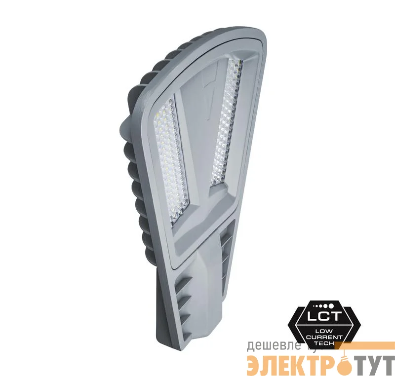 Светильник светодиодный 14 330 NSF-PW6-120-5K-LED ДКУ 120Вт 5000К IP65 11400лм уличный Navigator 14330