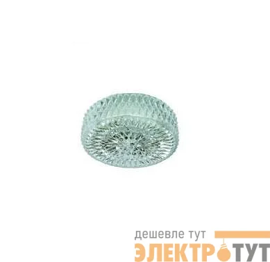 Светильник НПО 22-100-220 "Таблетка" 3789 d250 1х100Вт E27 IP20 хрусталь Элетех 1005151170