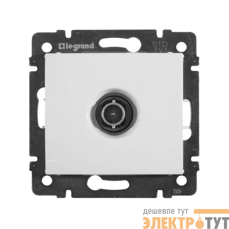 Механизм розетки TV СП Valena 1.5дБ бел. Leg 774429