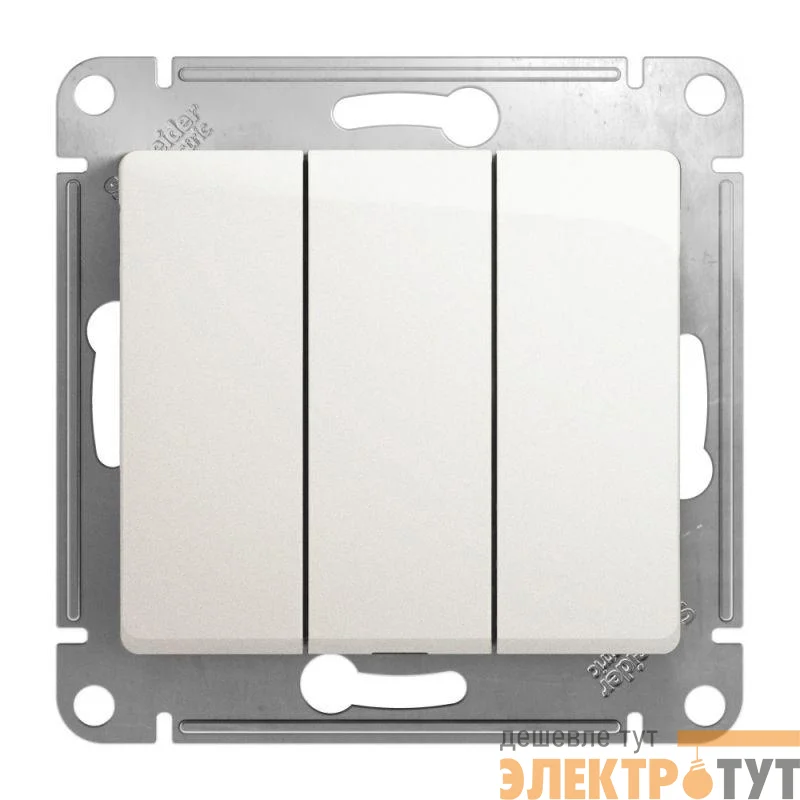 Выключатель 3-кл. СП Glossa 10А IP20 (сх. 3) 10AX механизм перламутр. SE GSL000631