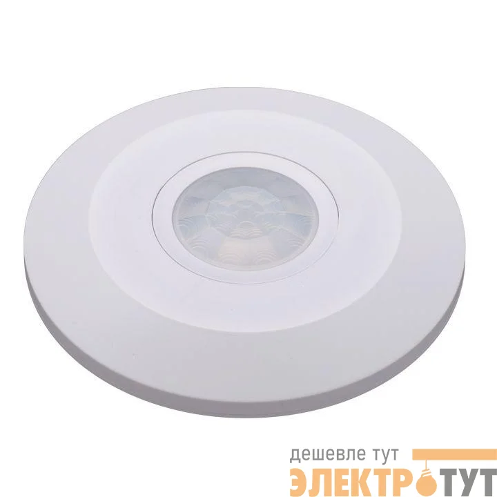 Датчик движения (ИК) MS-22B потолоч. 2000Вт 360гр. до 6м IP20 PROxima EKF dd-ms-22B