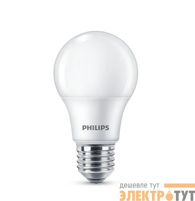 Лампа светодиодная Ecohome LED Bulb 11Вт 950лм E27 840 RCA Philips 929002299317