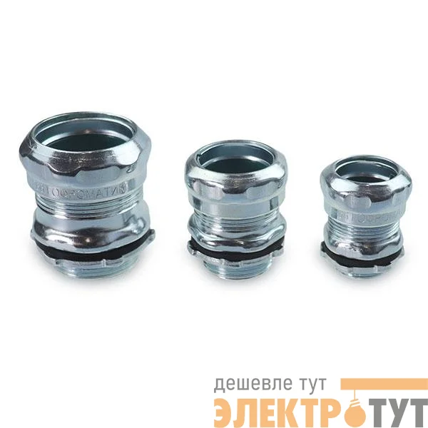 Муфта вводная М25Т25 IP66 ГОФРОМАТИК/ЗЭТАРУС zeta46022