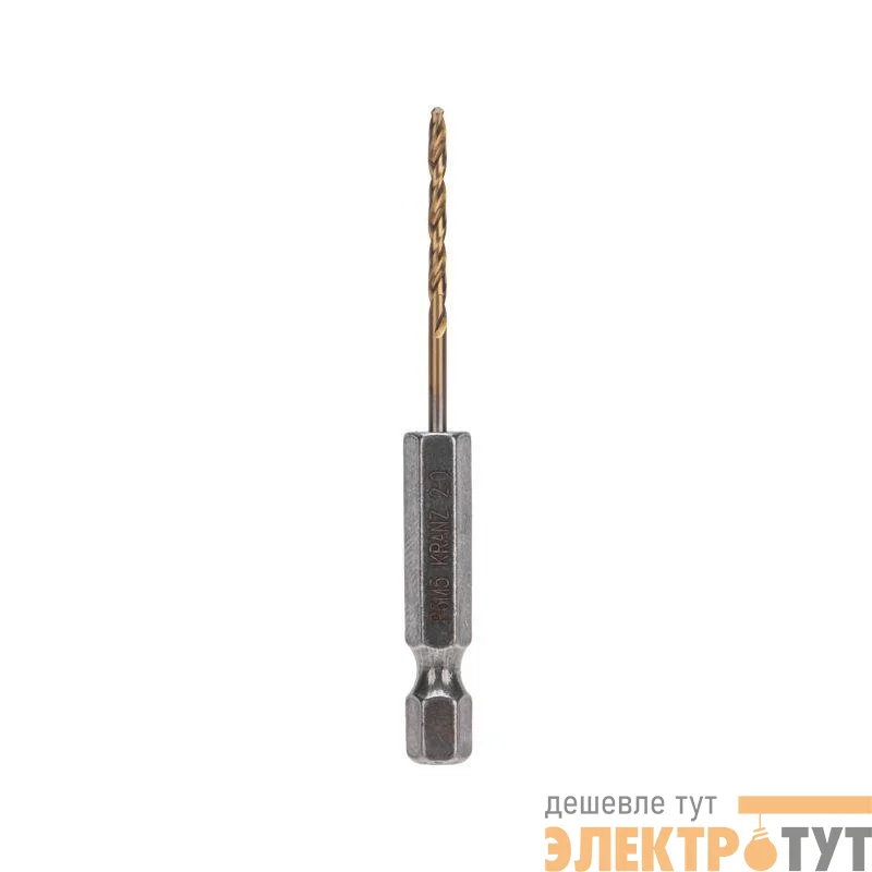 Сверло по металлу 2мм Р6М5 ТИТАН шестигранный хвостовик DIN 338 (уп.1шт) Kranz KR-91-5500