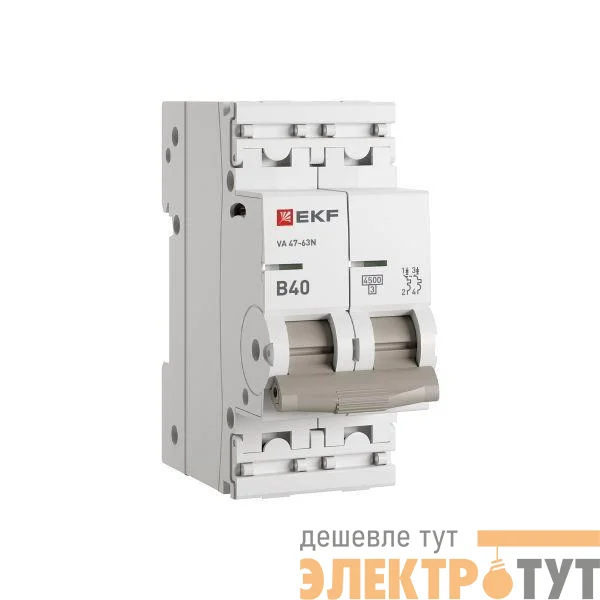 Выключатель автоматический 2п B 40А 4.5кА ВА 47-63N PROxima EKF M634240B