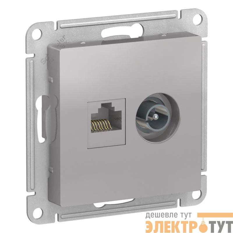 Розетка компьютерная + телевизионная 2-м AtlasDesign RJ45 кат.5E + TV механизм алюм. SE ATN000389