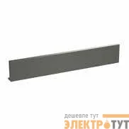 Козырек оперативного обозначения шкафа Ш=600мм DKC R5KTS60