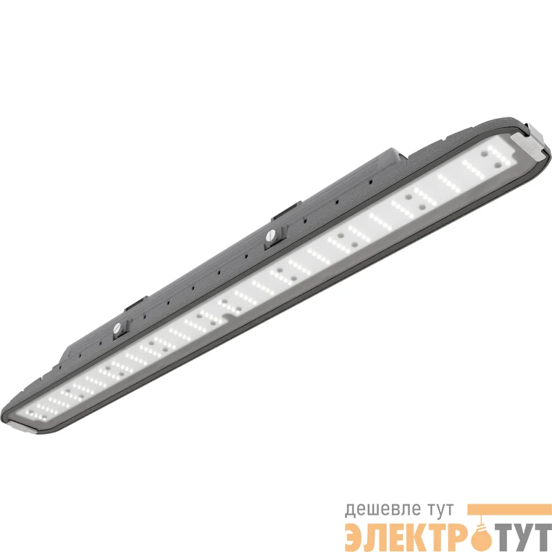 Светильник SLICK LED G2 30W PRS 840 HG EM with driver box /tempered glass OPH СТ 1631005790