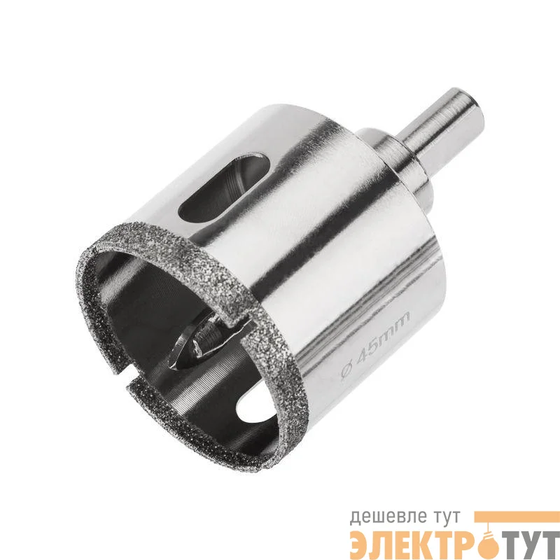 Коронка алмазная 45мм с центровочным сверлом Kranz KR-92-0013