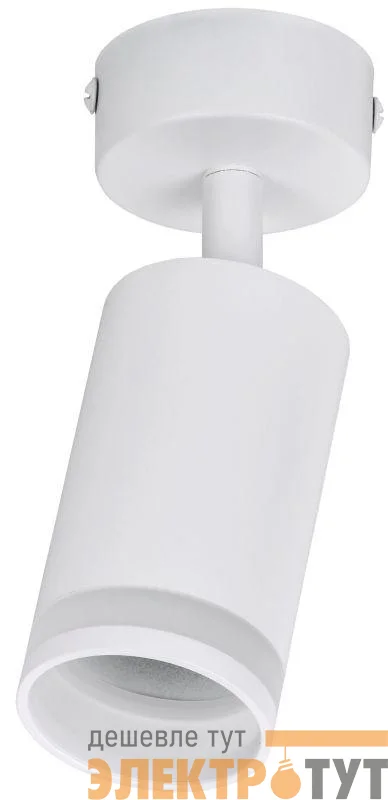 Светильник 4006 GU10 настенно-потолочный бел. IEK LT-USB0-4006-GU10-1-K01