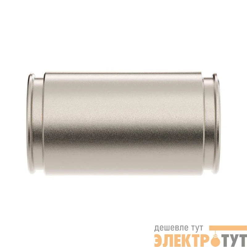 Муфта труба-труба d25мм IP66/IP67 никелир. латунь DKC 6110-25N