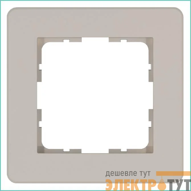 Рамка 1-м G-Flex тауп Jasmart G1101T