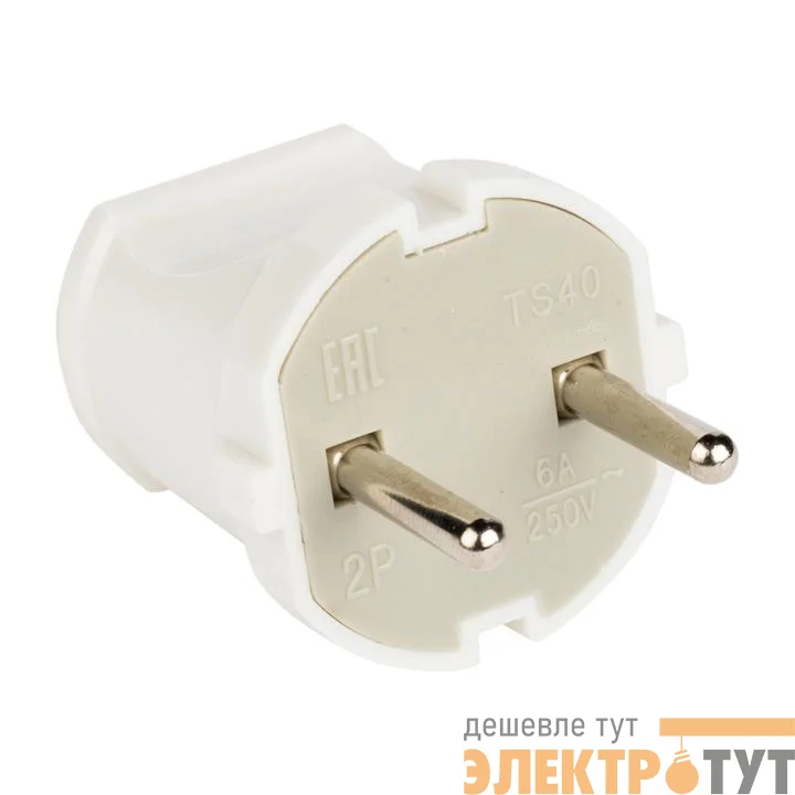 Вилка прямая 6А 250В без заземл. бел. EKF AVP6-10