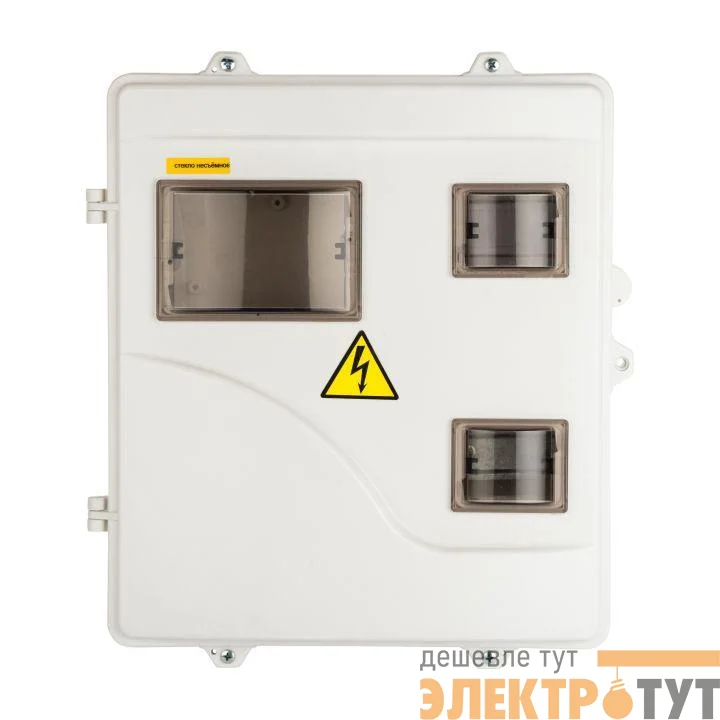 Щит ЩУРн-П 3/7 (370х325х105) с КМПН IP55 Basic EKF pb-3/7-55-bas