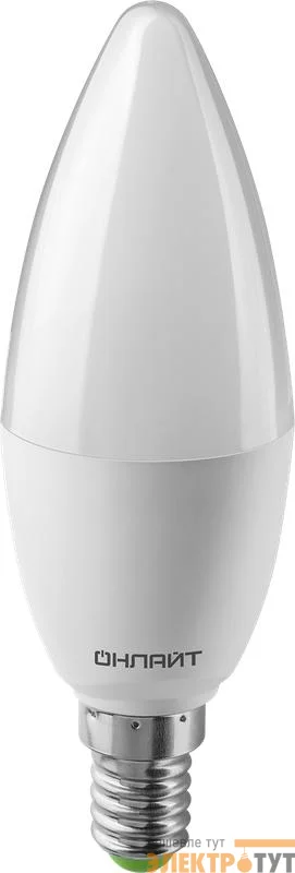 Лампа светодиодная 90 115 OLL-C37-10-230-6.5K-E14-PROMO ОНЛАЙТ 90115