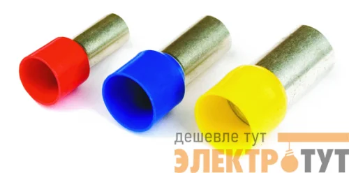 Наконечник-гильза 8мм с изол. фланцем 0.25кв.мм (НШВИ) желт. (уп.100шт) DKC 2ART501YL
