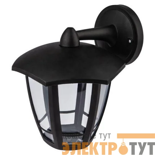 Светильник светодиодный садово-парковый ДБУ 07-8-006 Дели 3 8Вт 3000К IP44 6 гранный настенный черн. Эра Б0064274