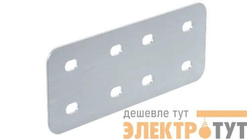 Пластина соединительная Н150мм INOX 316L DKC GPG01500I