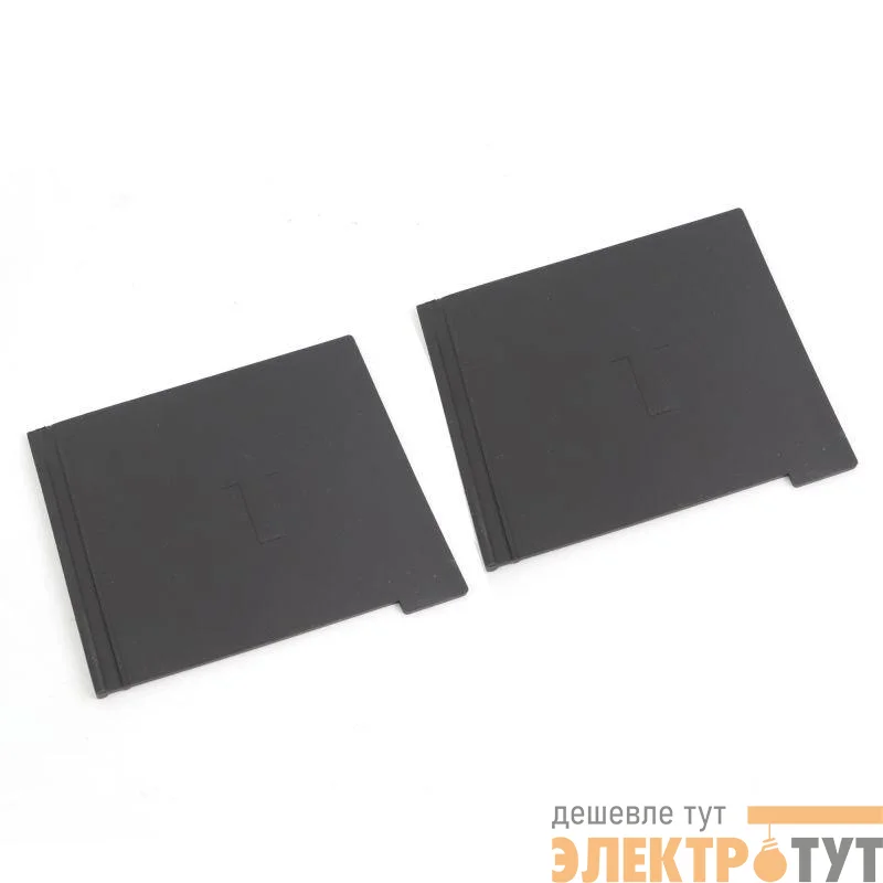 Перегородка межполюсная TQQ для MGS630/400 (уп.2шт) YON TQQ-MGS630IB3