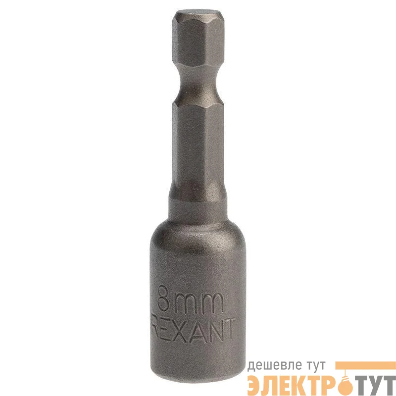 Ключ-насадка магнитная 1/4дюйм 8х48мм Kranz KR-92-0401-1