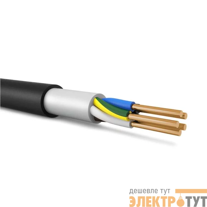 Кабель ВВГнг-LS 5х1.5 (м) Энергокабель ЭК000023090