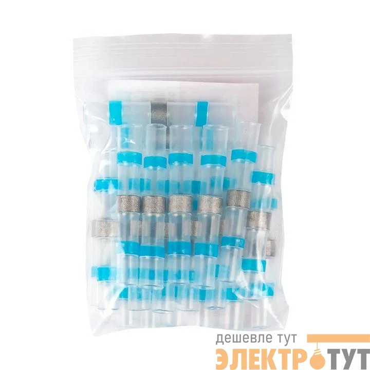 Гильза термоусаживаемая ПК-Т 1.5-2.5 под пайку (уп.20шт) EKF pk-t-2.5