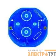С3М2 Евро изображение