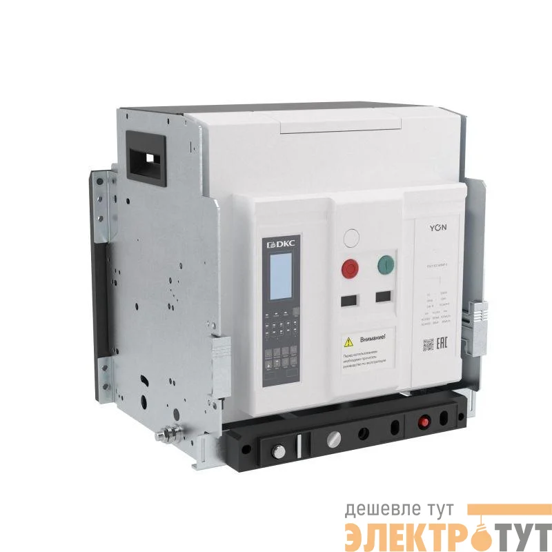 Выключатель автоматический воздушный 3P 4000А 100кА pro ANX40X расцепитель ETE выкатн. горизонт. подключениеие управления YON ANX40XM3DH622200K