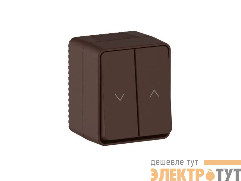 Выключатель для жалюзи 2-кл. ОП AtlasDesign PROFI 10А IP54 корич. SE ATN546019
