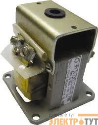 Электромагнит ЭМ 34-41224-20 У3 110В 16N 10mm ПВ100% 50гц 1500ц/ч