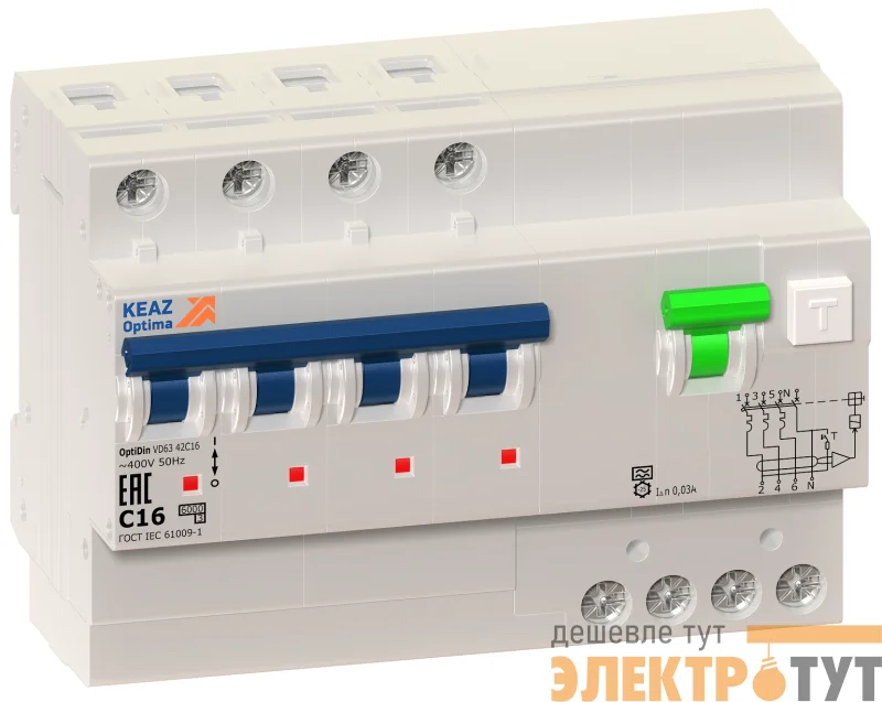 Выключатель автоматический дифференциального тока 4п C 25А 30мА тип A 6кА OptiDin VD63 УХЛ4 КЭАЗ 103478