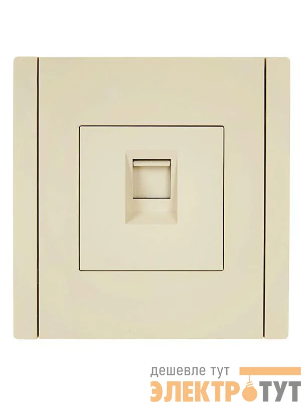 Розетка компьютерная RJ45 кат.5E FORTE&PIANO FP432 ваниль IEK FP-K10-1-K10