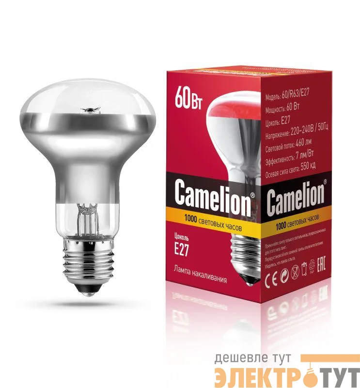 Лампа накаливания MIC R63 60Вт E27 Camelion 8980