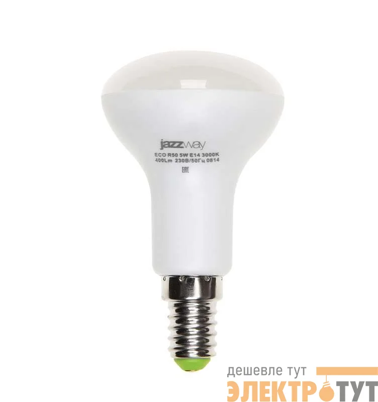 Лампа светодиодная PLED-ECO-R50 5Вт 3000К тепл. бел. E14 400лм 220-240В JazzWay 1037015A
